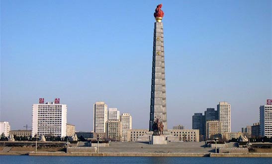 Корея Северная (Корейская